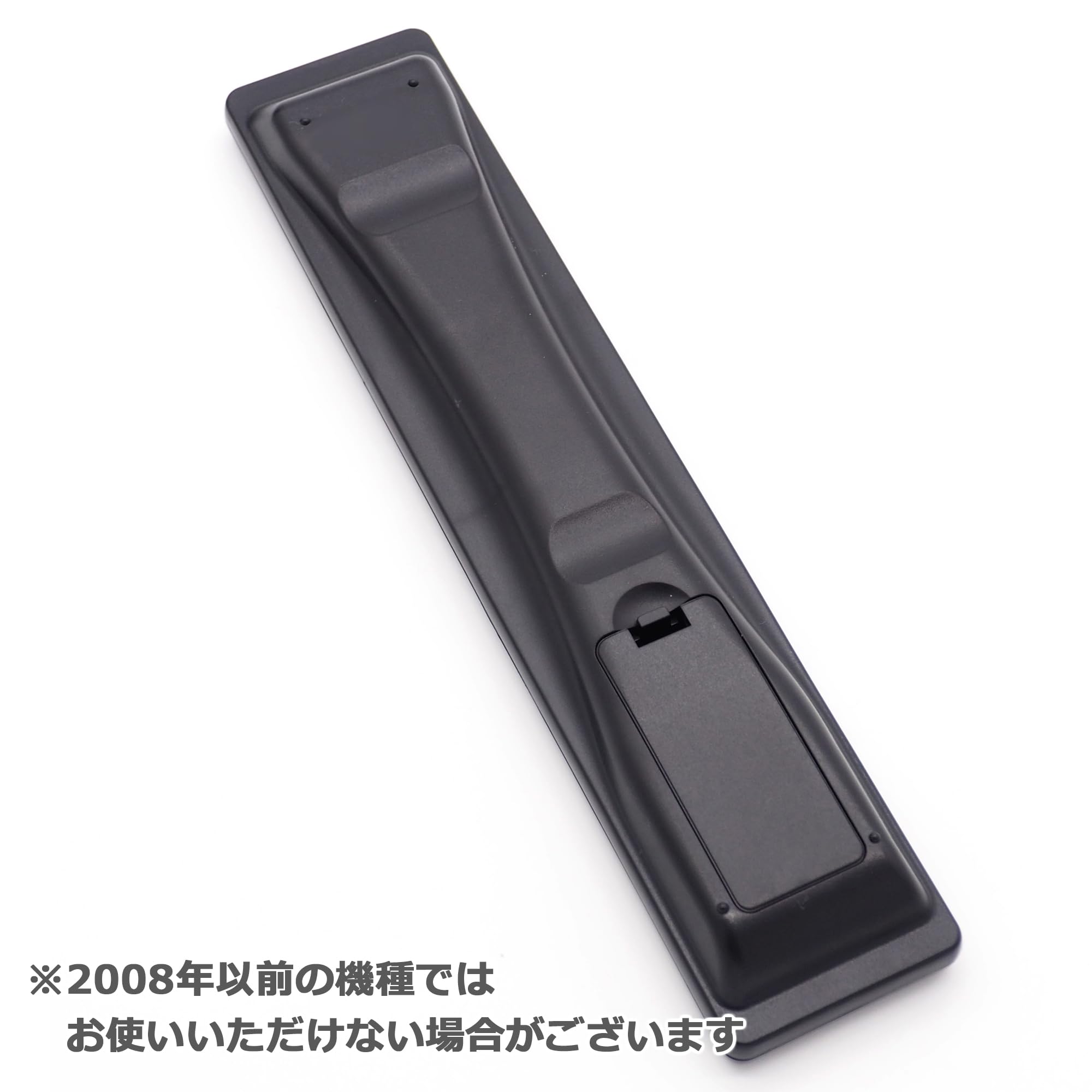 Amazon | オーディオファン シャープ用 テレビリモコン SHARP